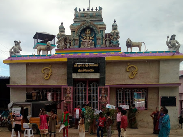 Lakshmi-Sri-Rajangam